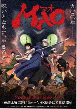 奇幻治愈漫画铁塔上的猫
